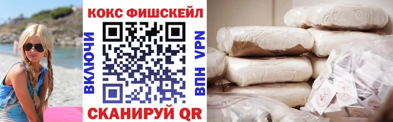 Cocaine Перу  Белая Калитва 
