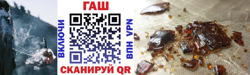 ГАШИШ Premium  Белая Калитва 