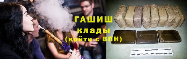 МДМА Абинск