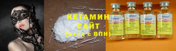 первитин Алзамай