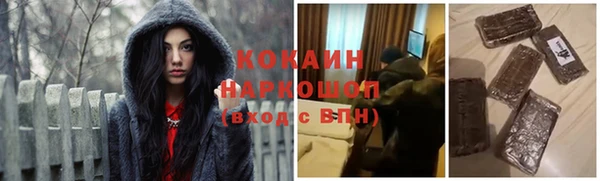 винт Ростов