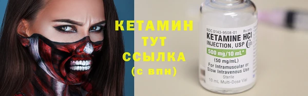 шишки Абдулино