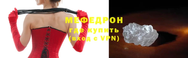 метадон Абаза