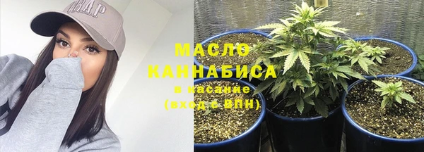 метадон Абаза