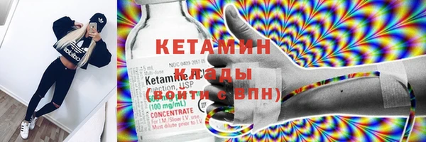 шишки Абдулино