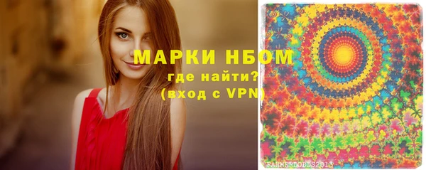 шишки Абдулино