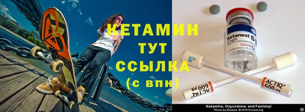 шишки Абдулино