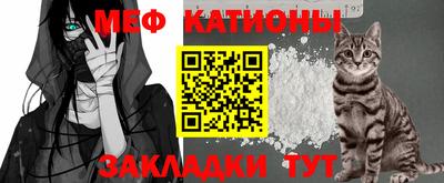 MDMA Premium VHQ Владикавказ