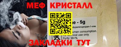 mdma Владимир