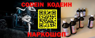 mdma Владимир
