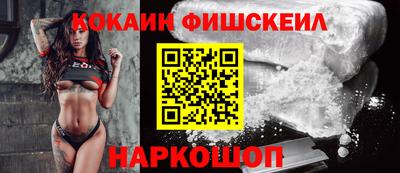 mdma Владимир