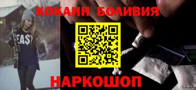 MDMA Premium VHQ Владикавказ
