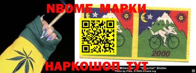 MDMA Premium VHQ Владикавказ