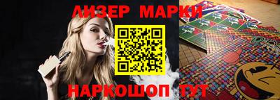 mdma Владимир