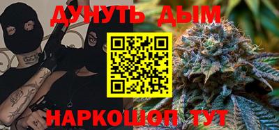 mdma Владимир
