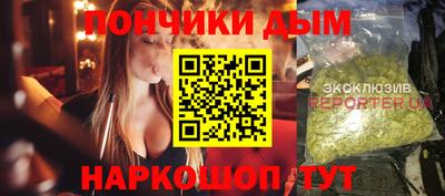 MDMA Premium VHQ Владикавказ