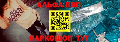 mdma Владимир