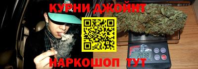 тгк Владивосток