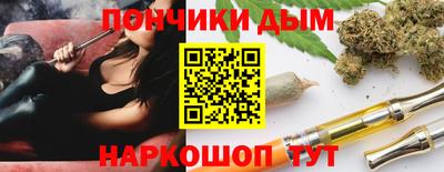 MDMA Premium VHQ Владикавказ