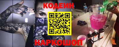 MDMA Premium VHQ Владикавказ