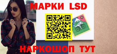 тгк Владивосток