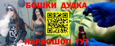 тгк Владивосток