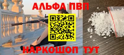 mdma Владимир
