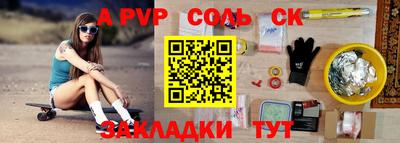 mdma Владимир