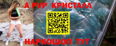 mdma Владимир