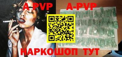 MDMA Premium VHQ Владикавказ