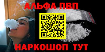MDMA Premium VHQ Владикавказ