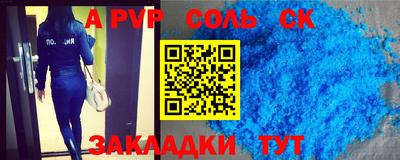 MDMA Premium VHQ Владикавказ