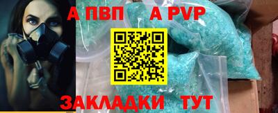 mdma Владимир