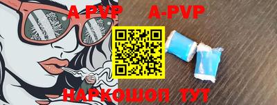 mdma Владимир