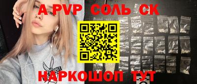 mdma Владимир