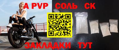 MDMA Premium VHQ Владикавказ