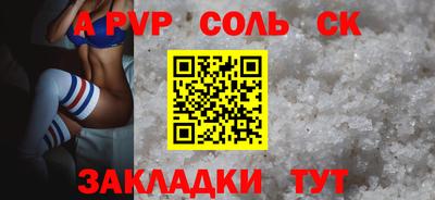 MDMA Premium VHQ Владикавказ