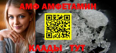 тгк Владивосток