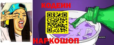 MDMA Premium VHQ Владикавказ