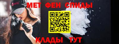 тгк Владивосток