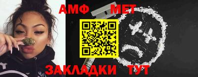 MDMA Premium VHQ Владикавказ