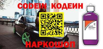 тгк Владивосток