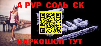 MDMA Premium VHQ Владикавказ