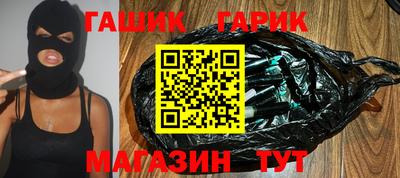 тгк Владивосток