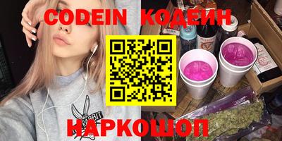 тгк Владивосток