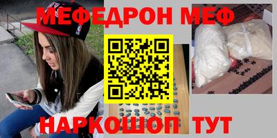 тгк Владивосток