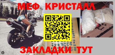 тгк Владивосток