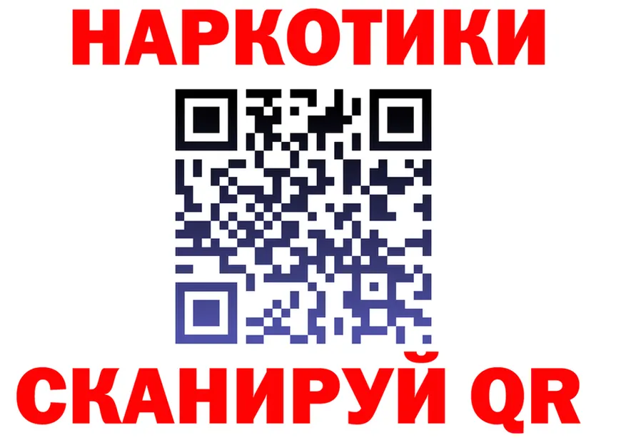 Метадон VHQ зеркало площадка блэк спрут Белая Калитва