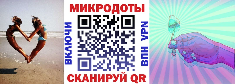 hydra онион  Белая Калитва  Псилоцибиновые грибы Cubensis  купить наркоту 