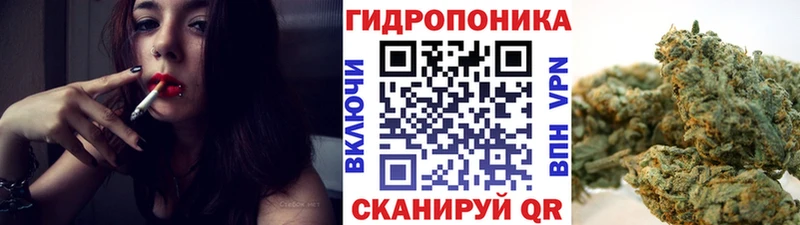 Шишки марихуана тримм  Белая Калитва 